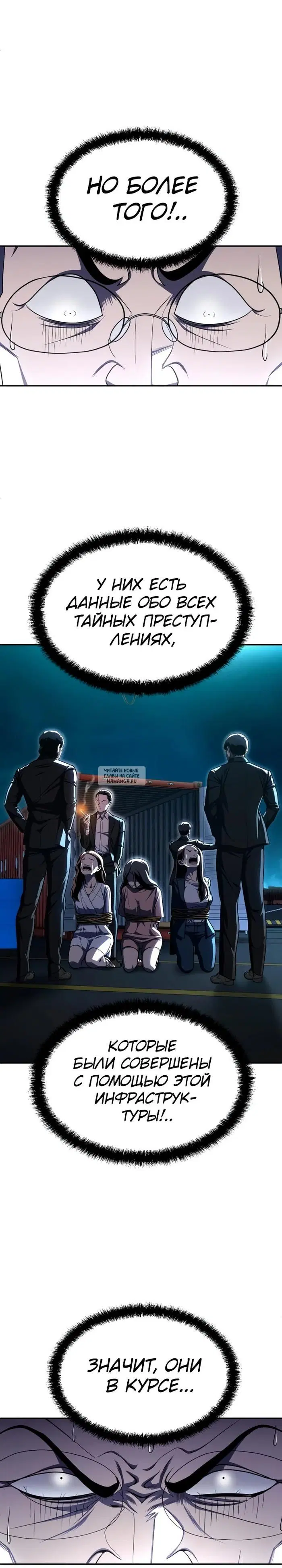 Page 28.000