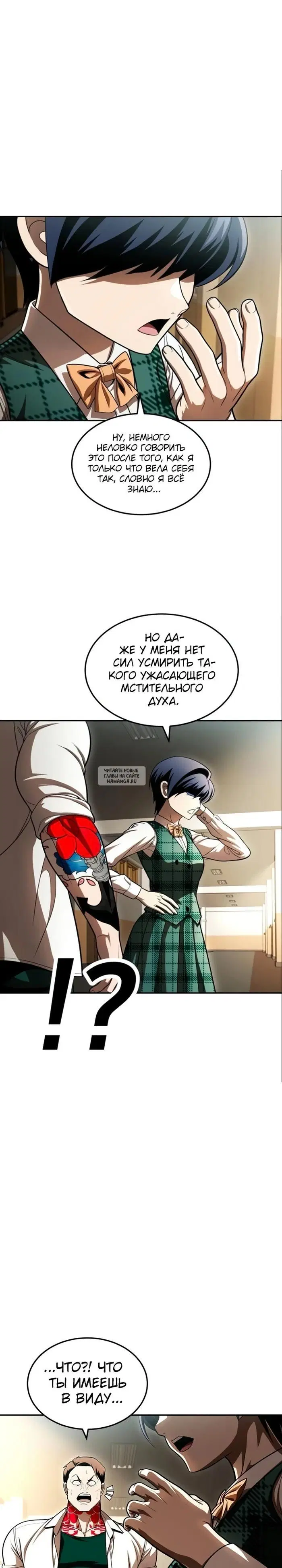 Page 28.000