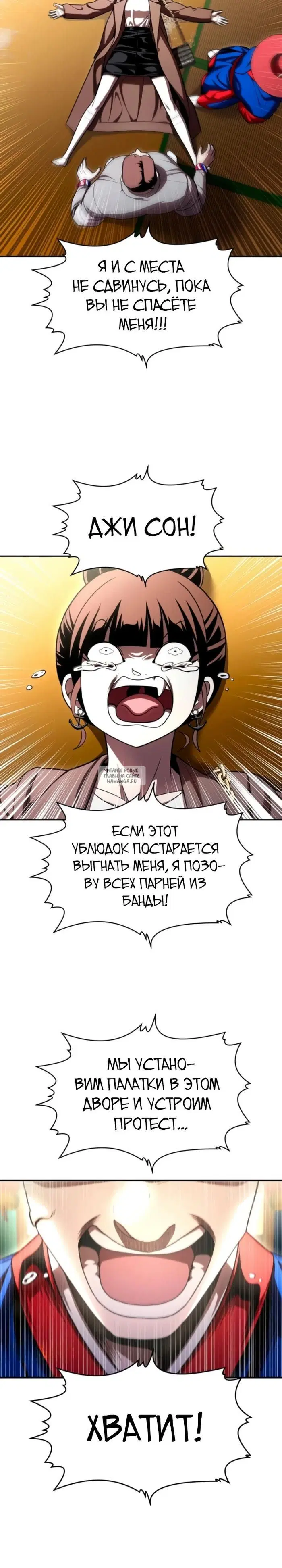 Page 28.000