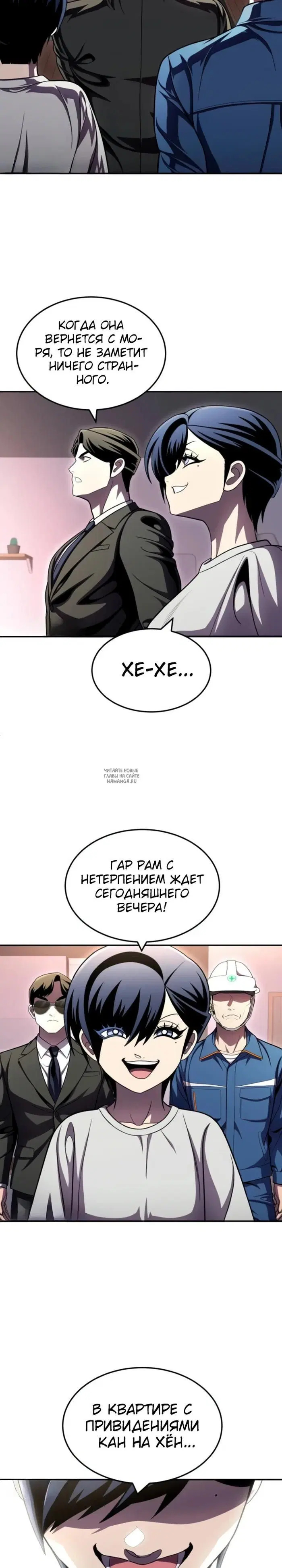 Page 28.000
