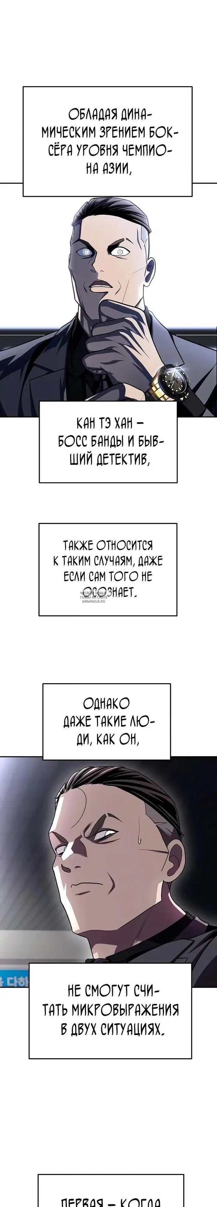 Page 28.000