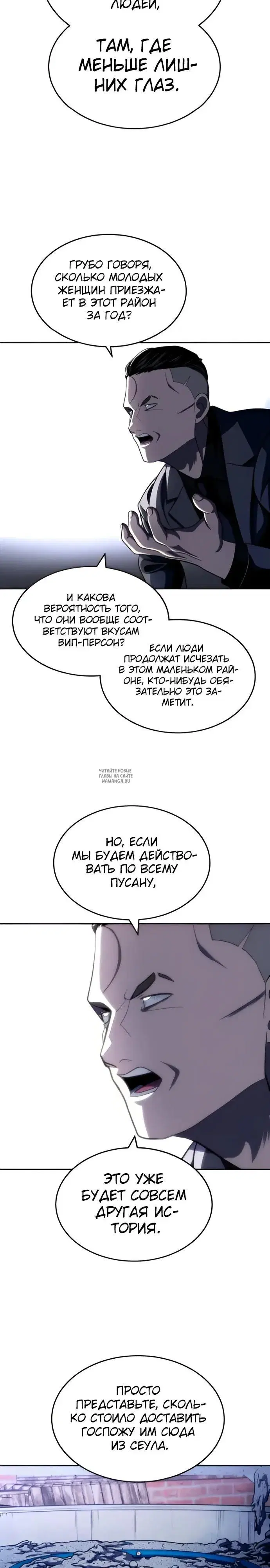 Page 28.000
