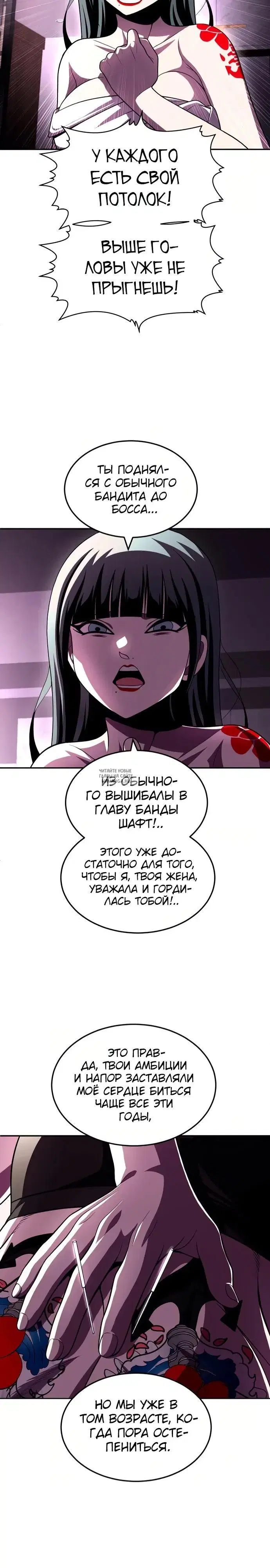 Page 28.000
