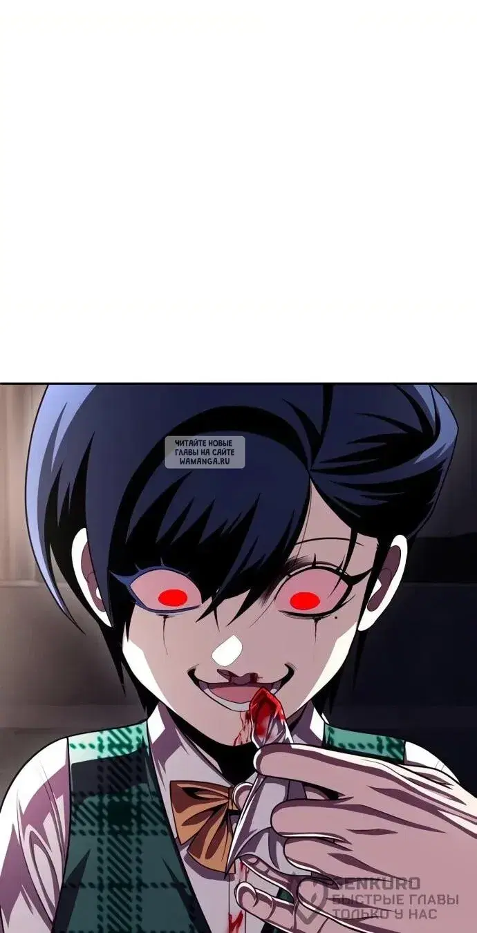 Page 28.000