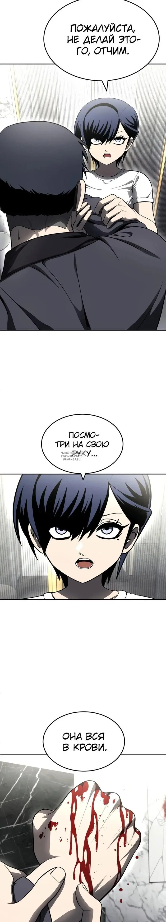 Page 28.000