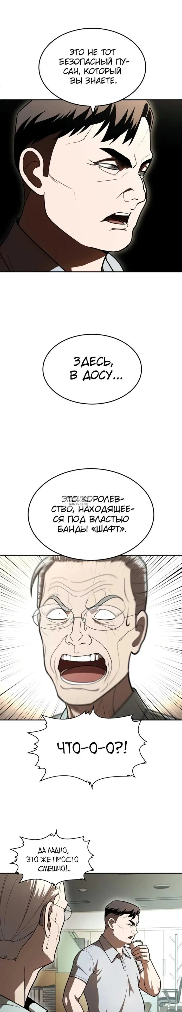 Page 28.000