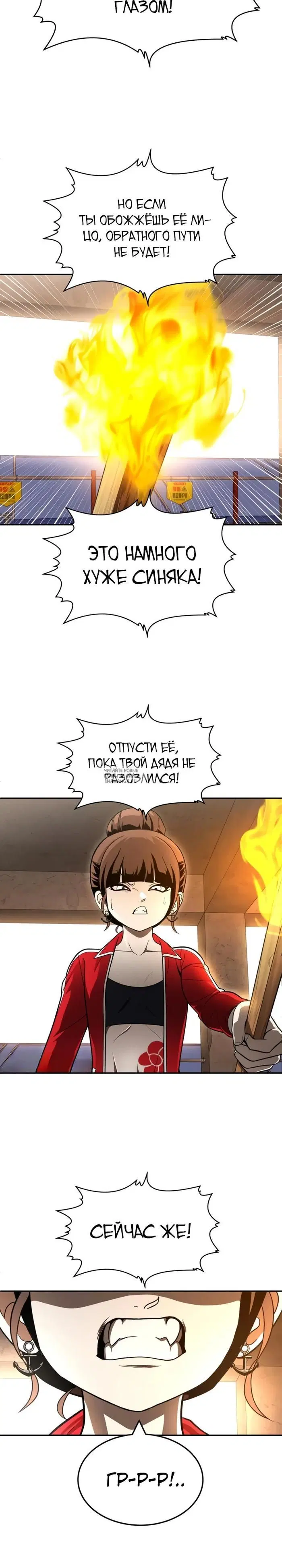 Page 28.000