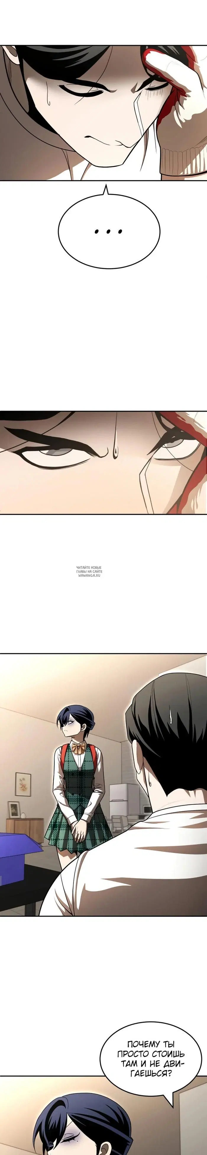 Page 28.000