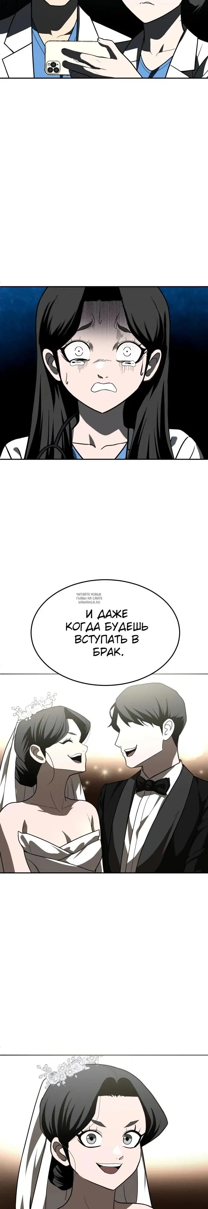 Page 28.000