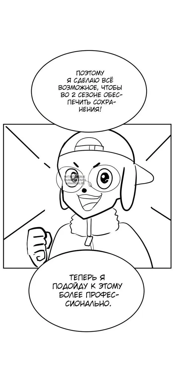 Page 28.000
