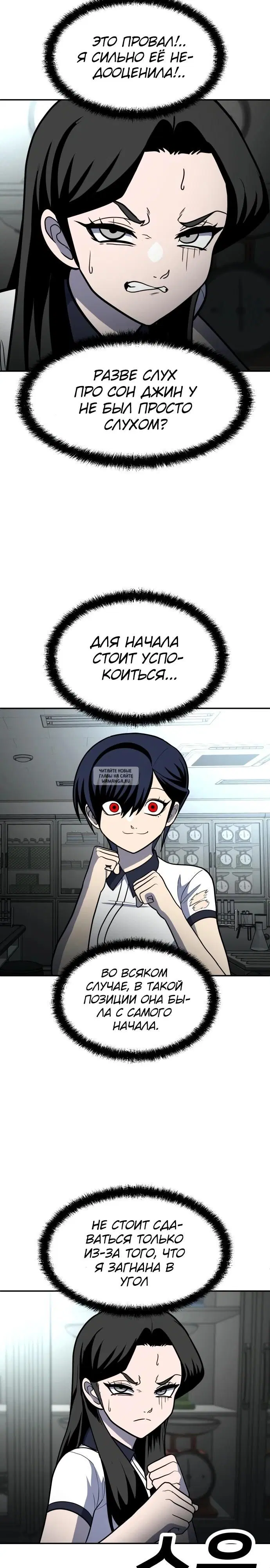 Page 29.000