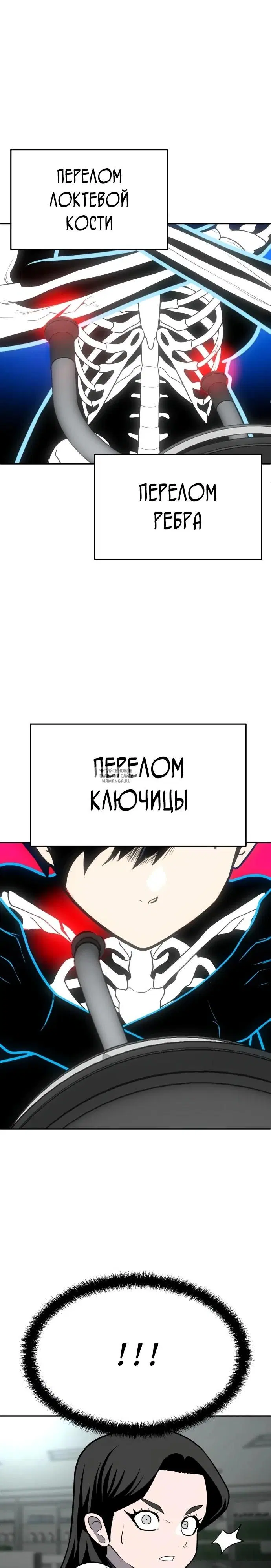 Page 29.000
