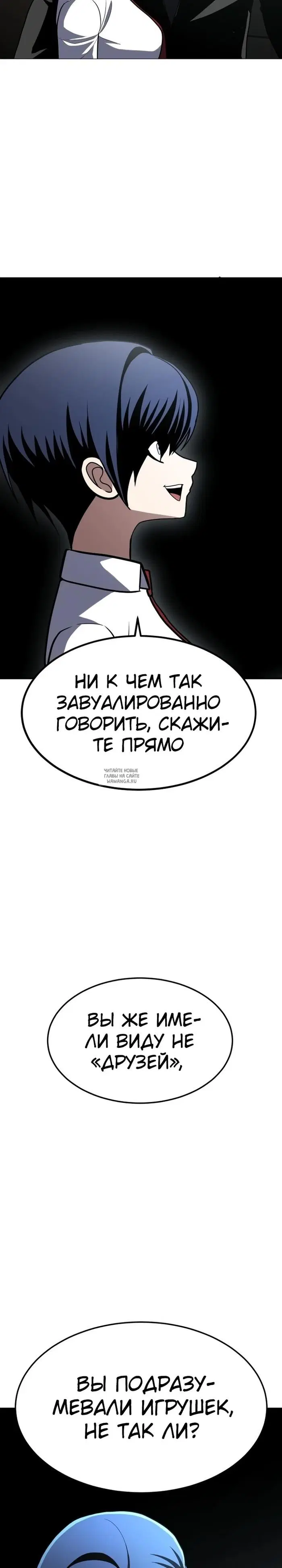 Page 29.000