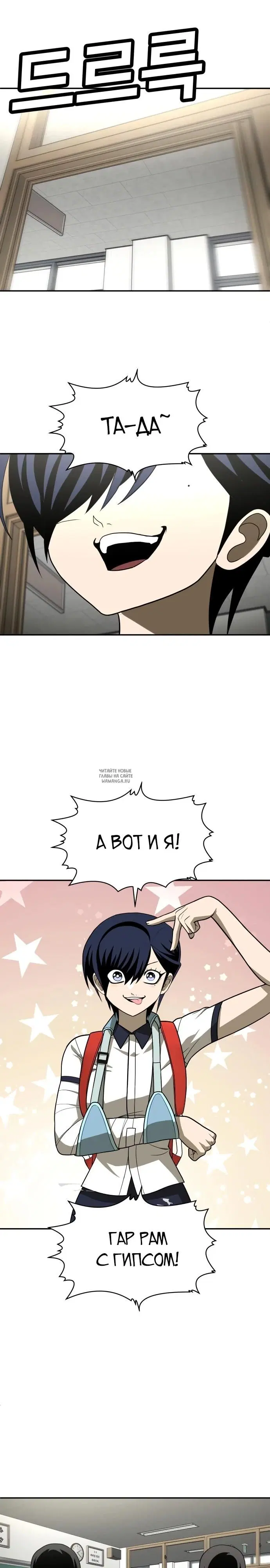 Page 29.000