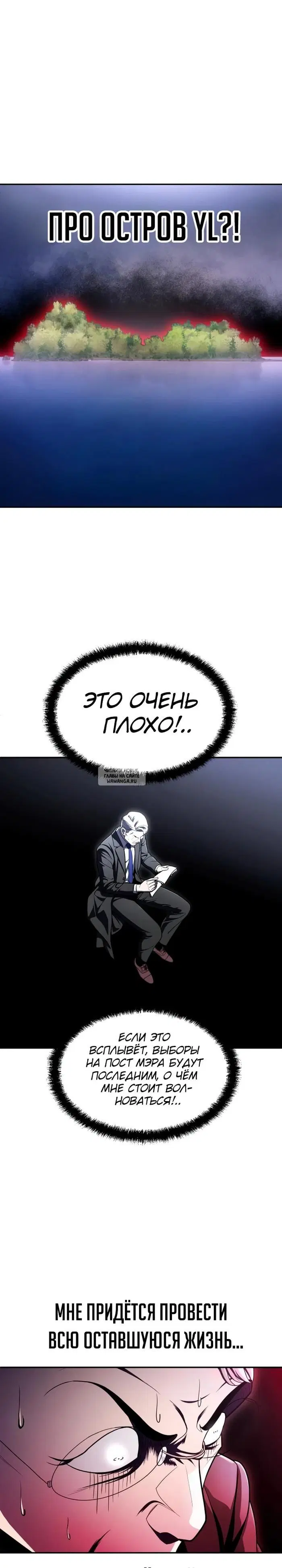 Page 29.000