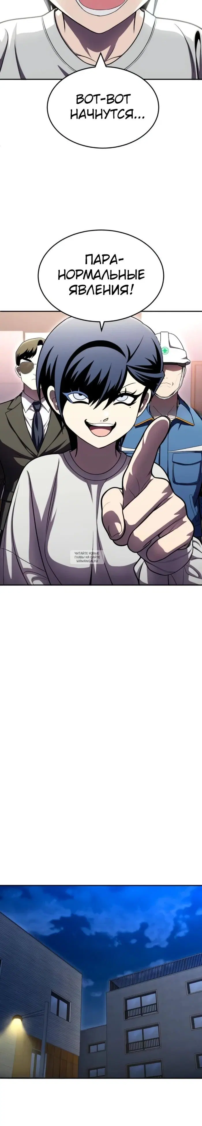 Page 29.000