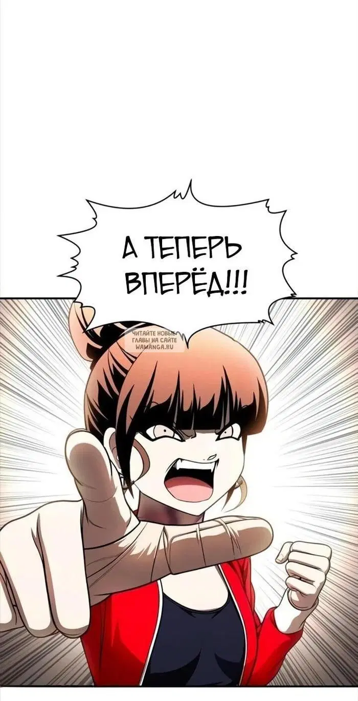 Page 29.000