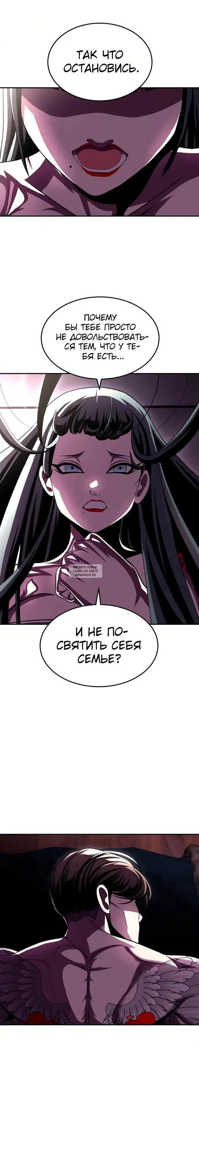 Page 29.000