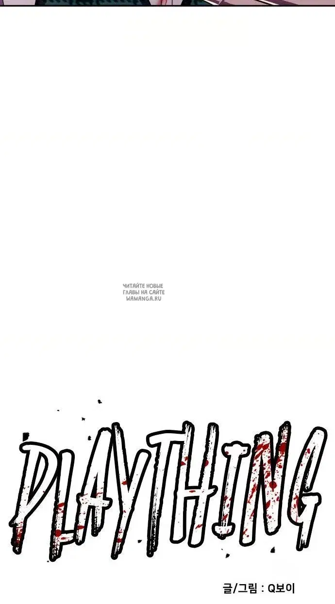 Page 29.000