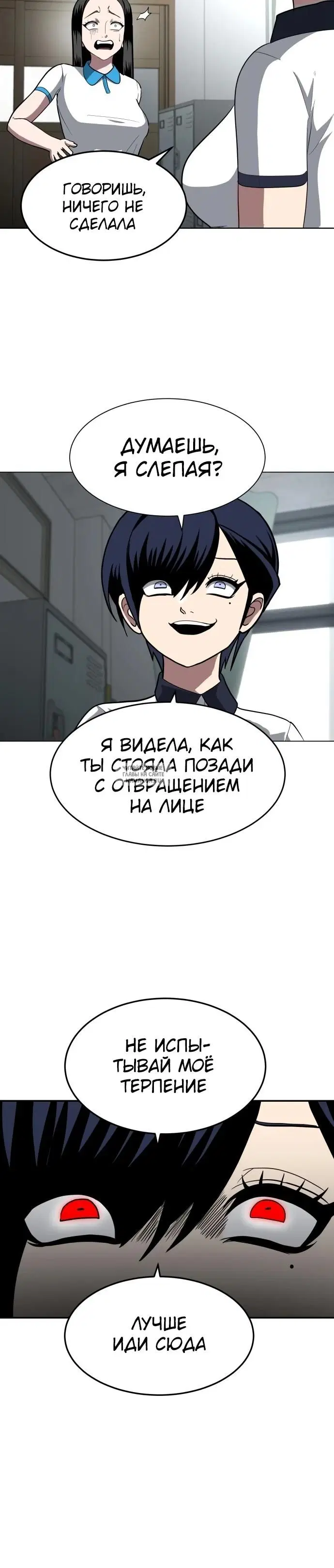 Page 20.000