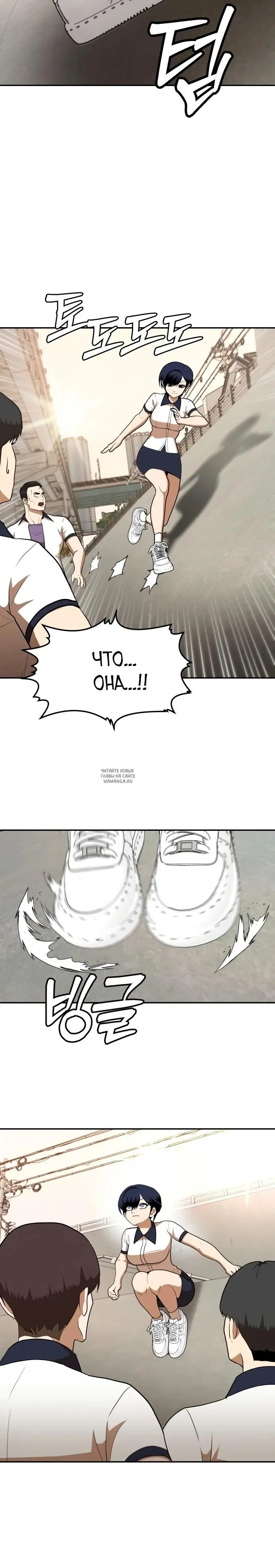 Page 20.000