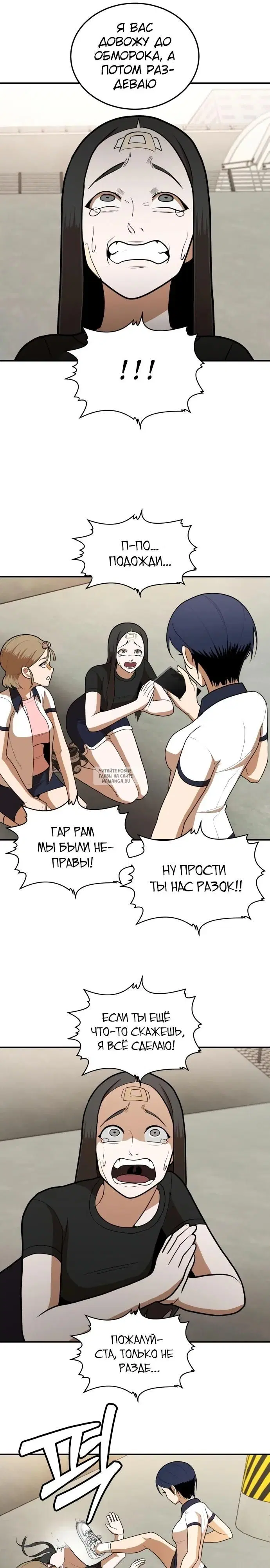 Page 20.000
