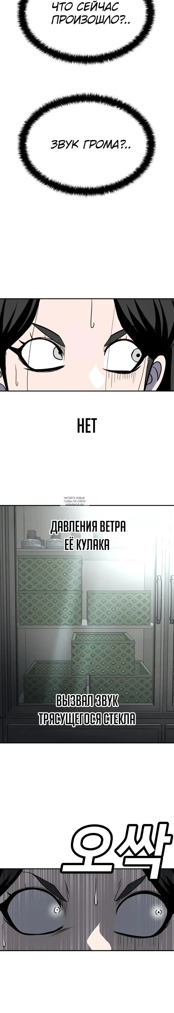 Page 20.000