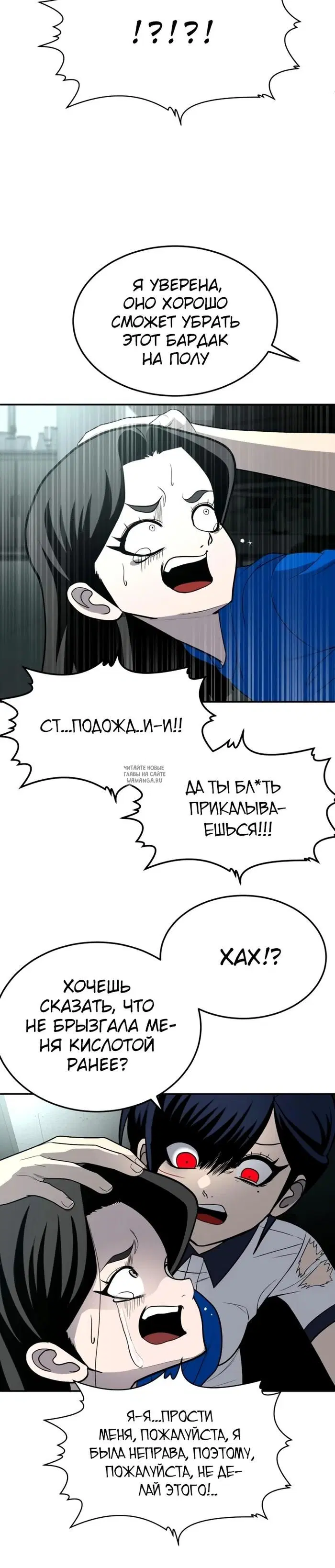 Page 20.000