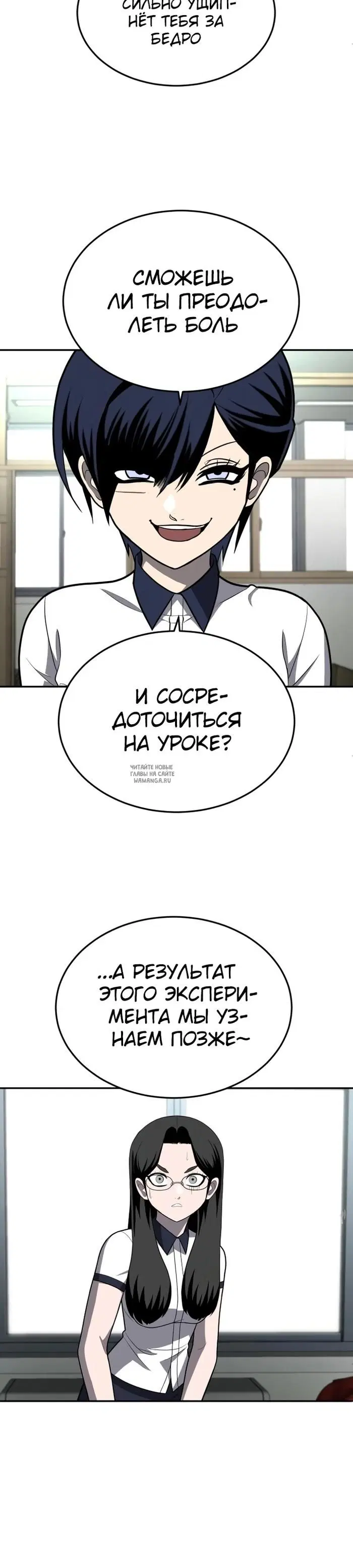 Page 20.000