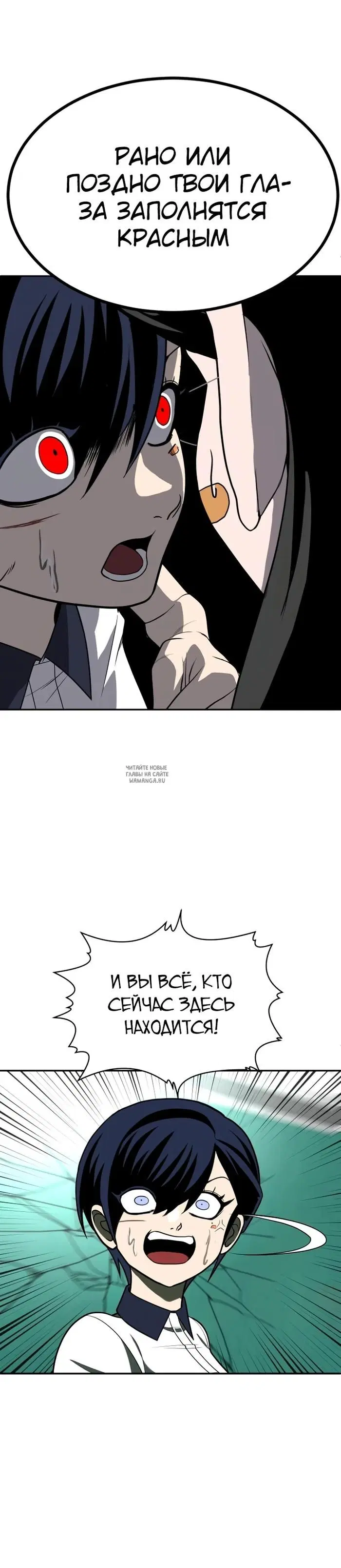 Page 20.000
