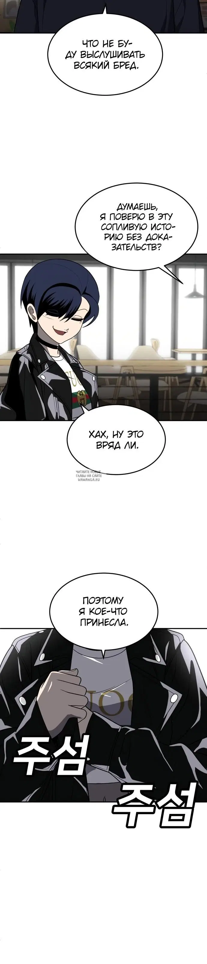 Page 20.000