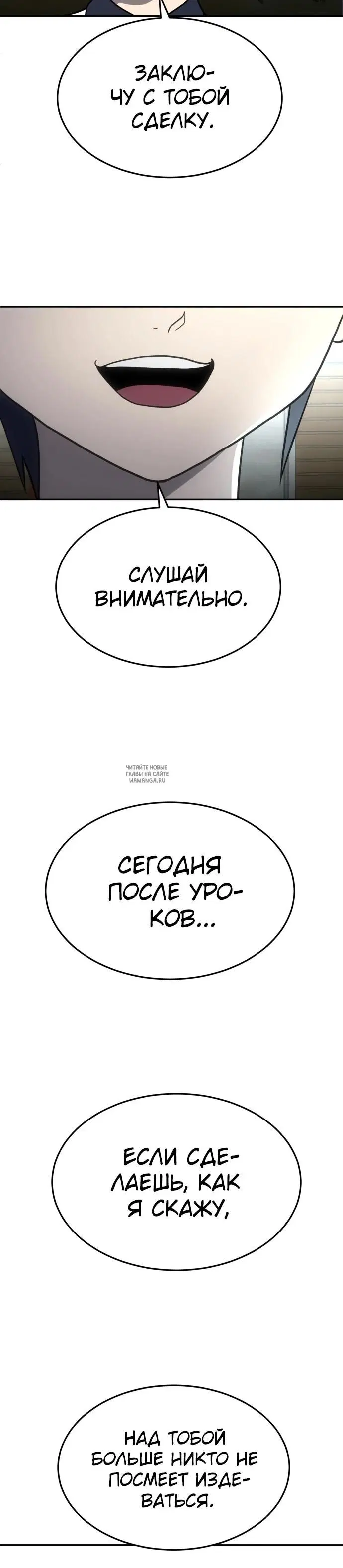 Page 20.000