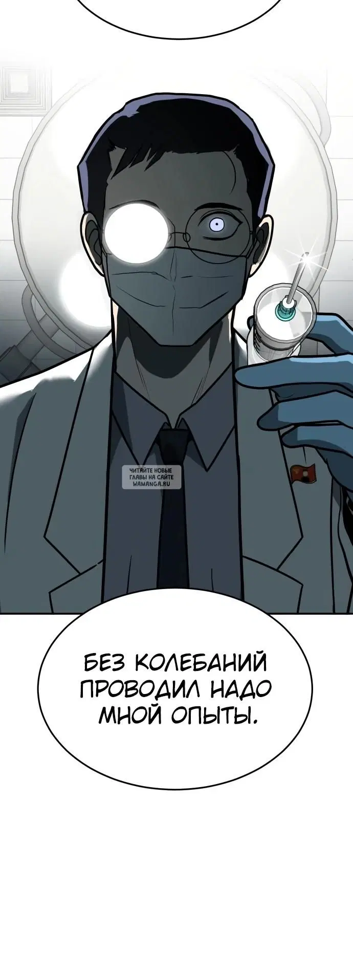 Page 20.000