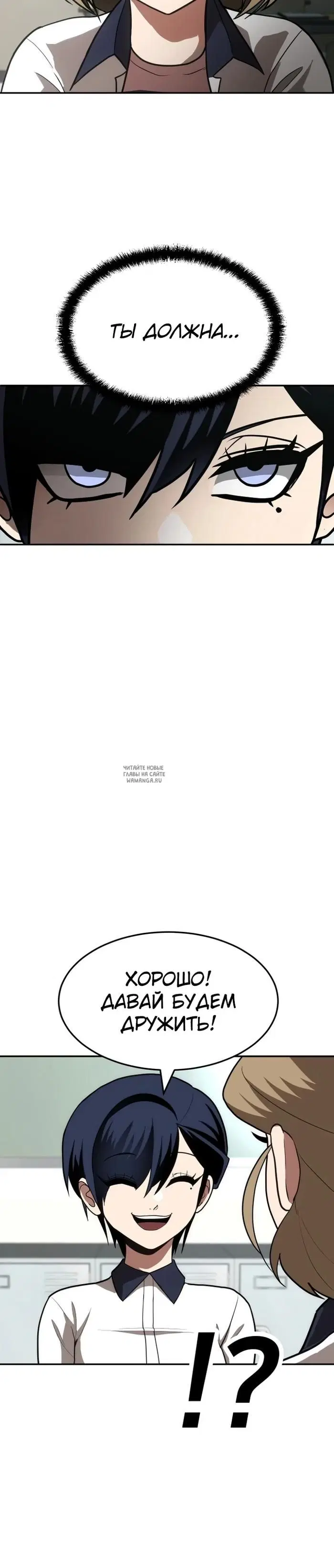 Page 20.000