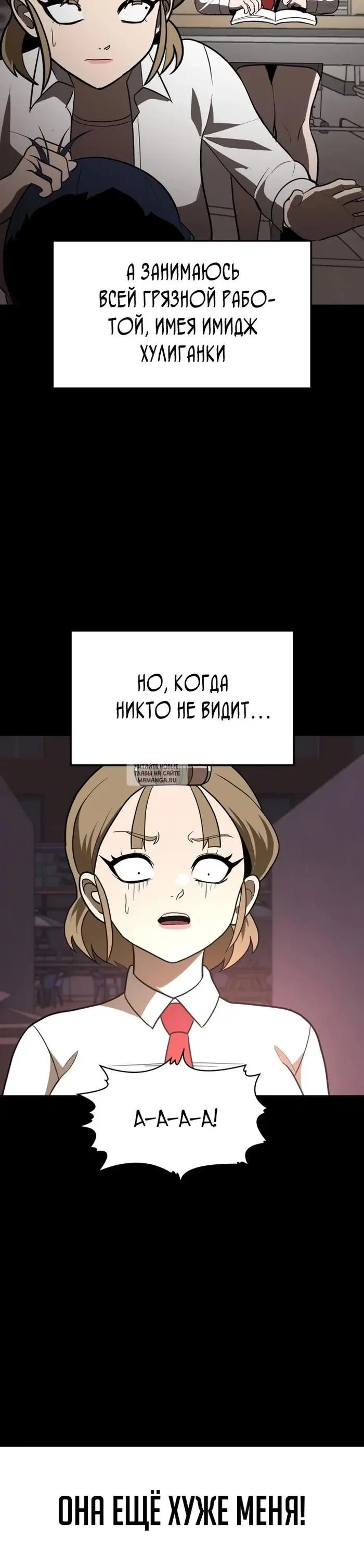 Page 20.000