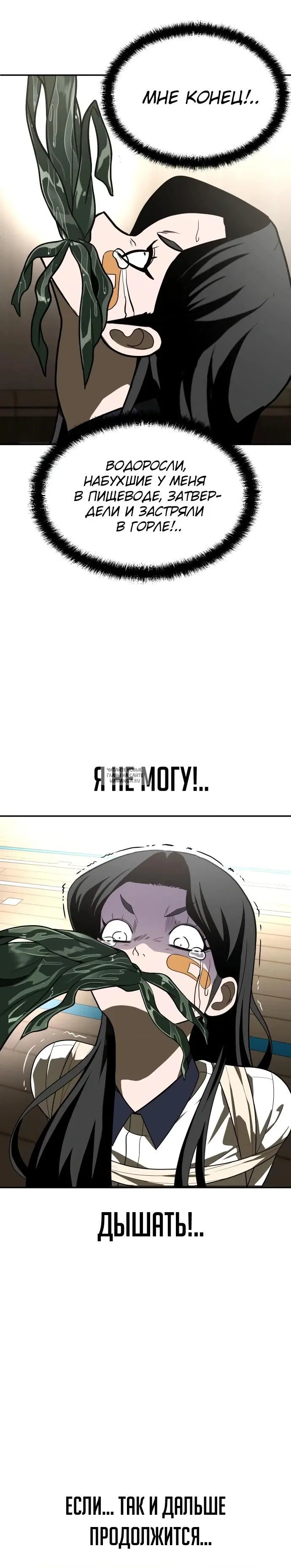 Page 20.000