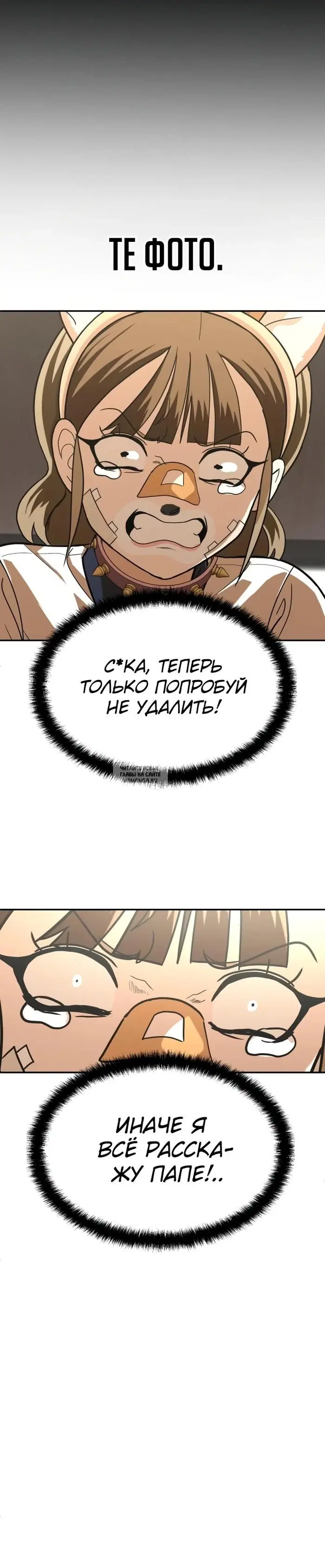Page 20.000