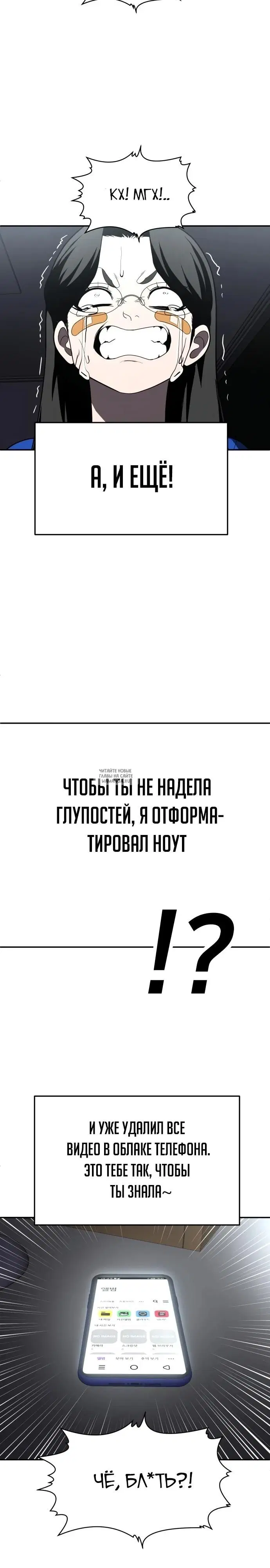 Page 20.000