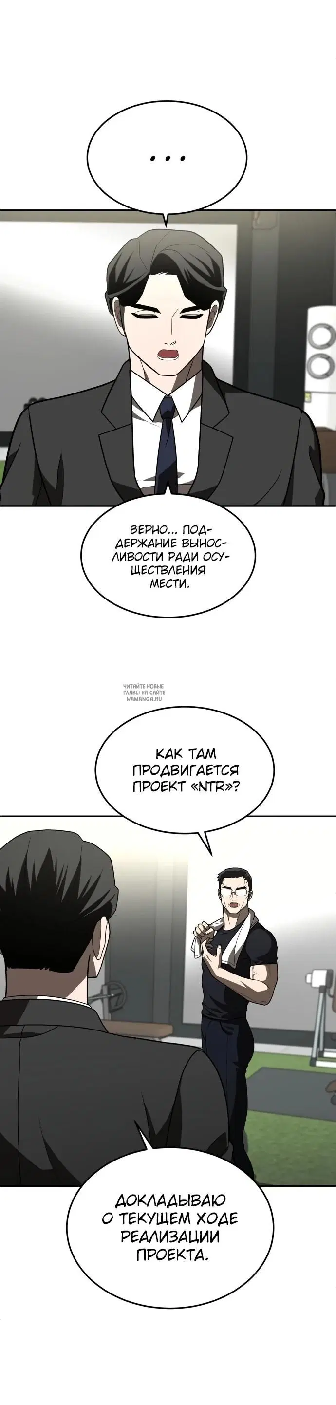 Page 20.000