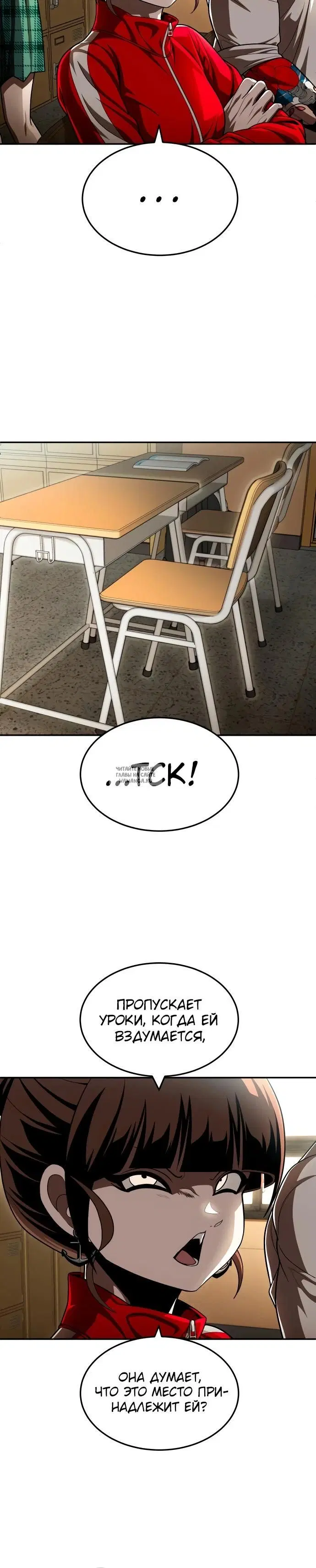 Page 20.000