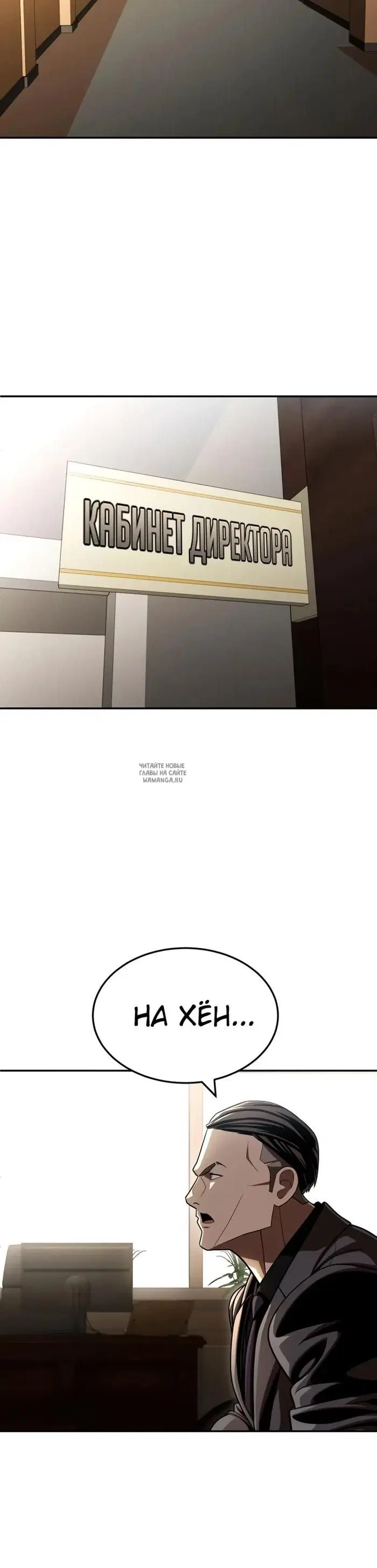 Page 20.000