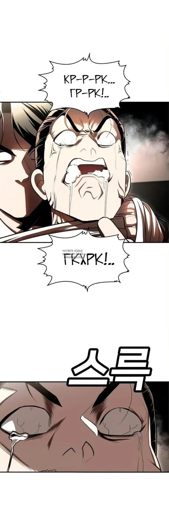 Page 20.000