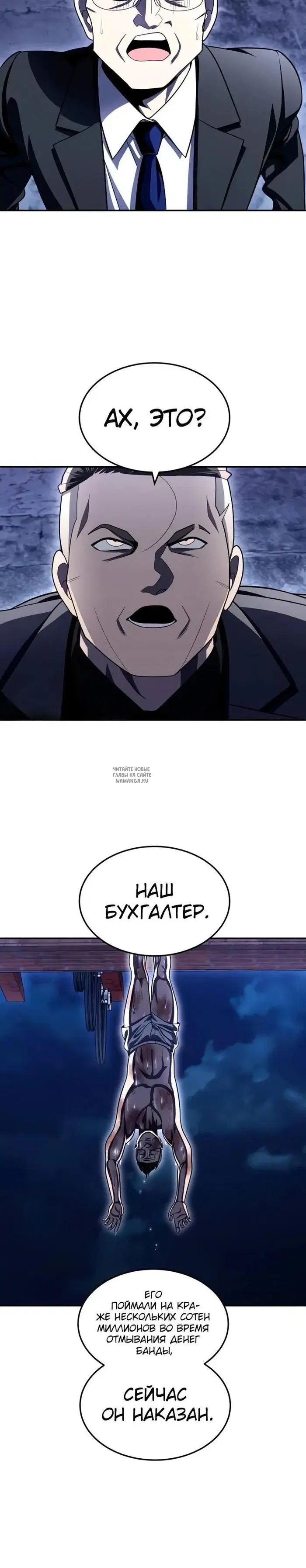 Page 20.000