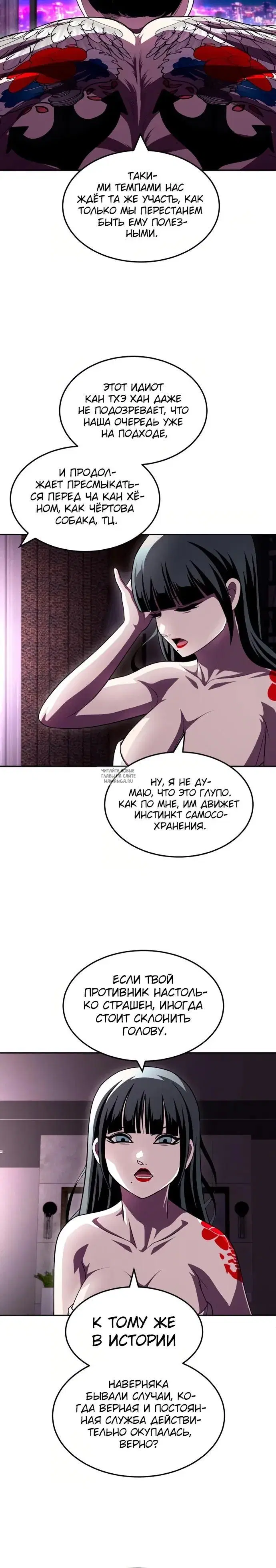Page 20.000