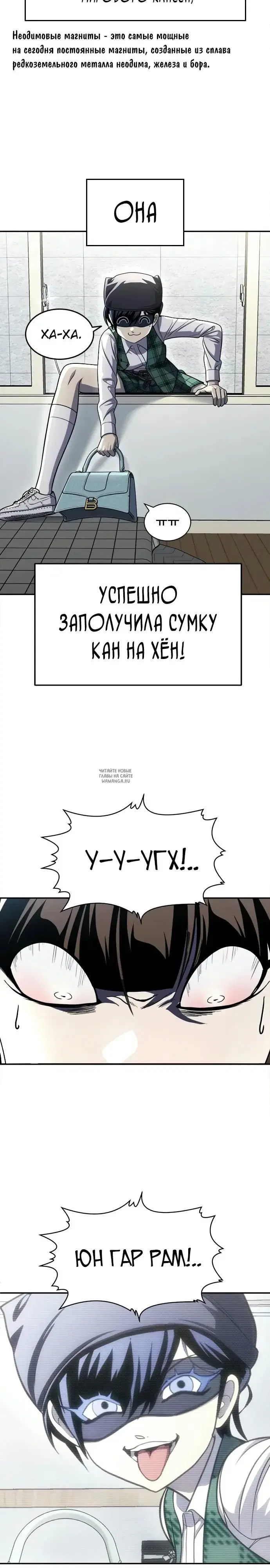 Page 20.000