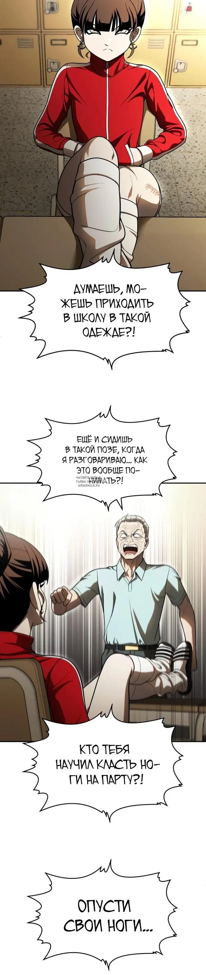 Page 20.000