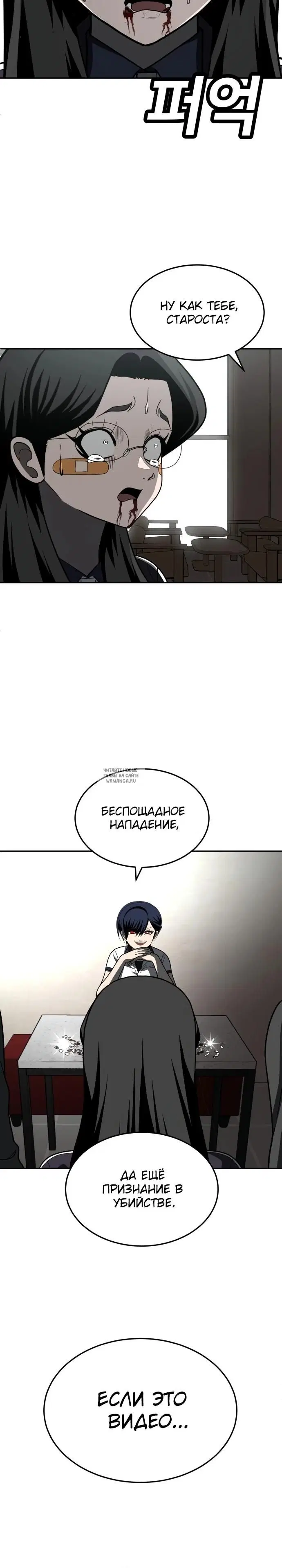 Page 20.000