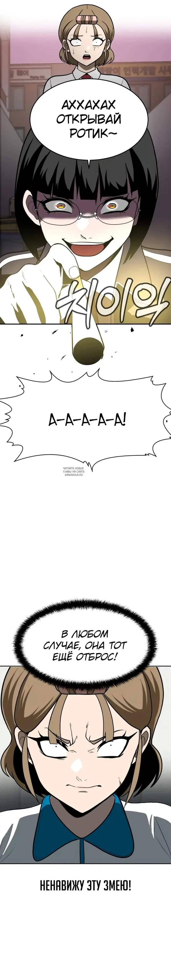 Page 21.000