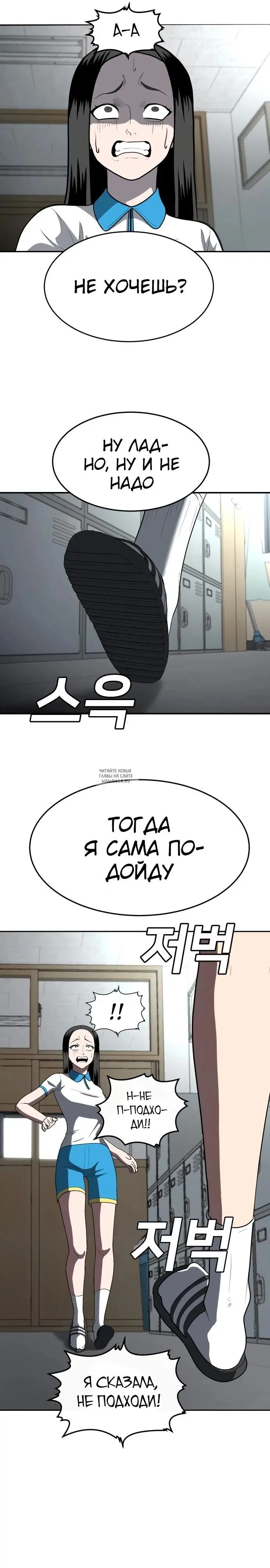 Page 21.000