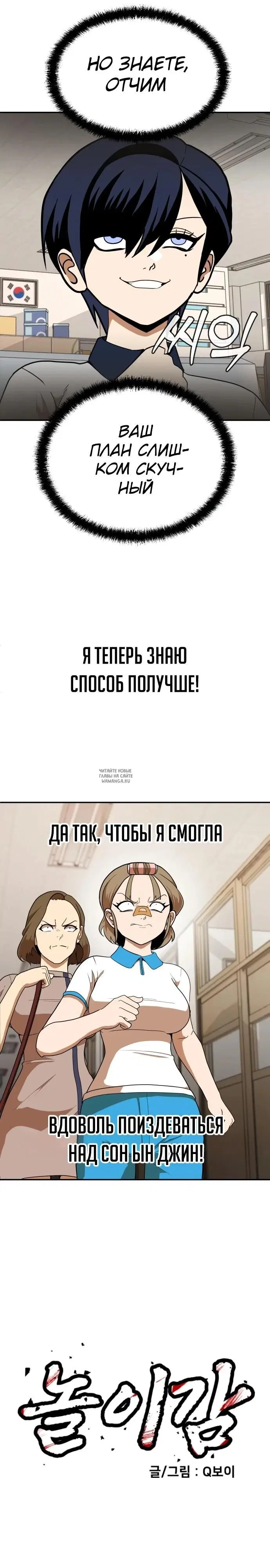 Page 21.000
